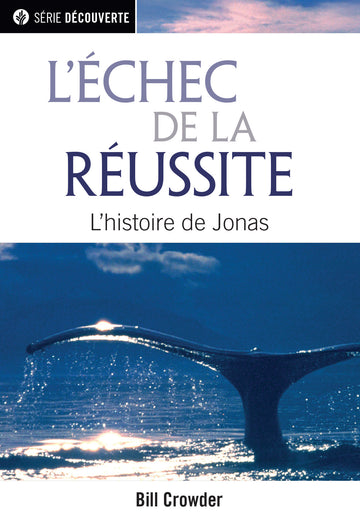 L'échec de la réussite (Série Découverte)