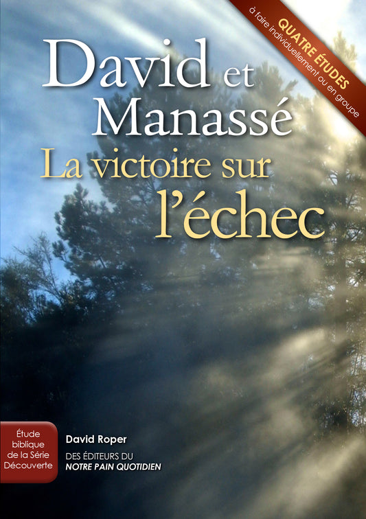 David et Manassé