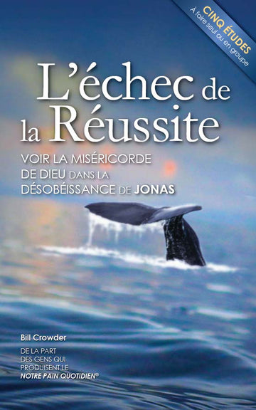 L'échec de la Réussite
