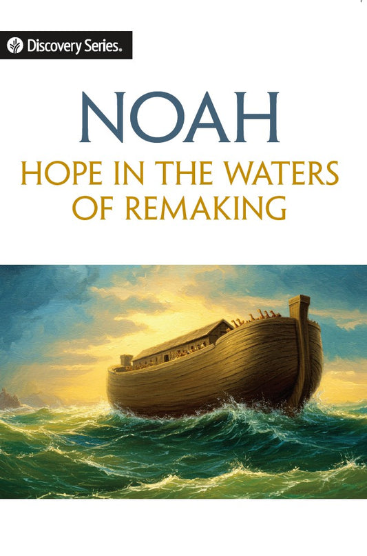 Noah (Discover Series Booklet)
